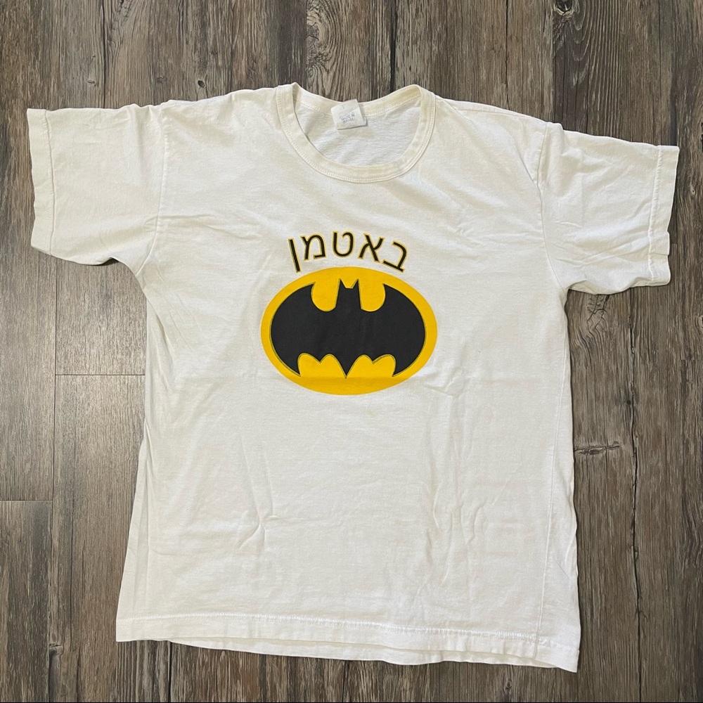 Vintage Batman Logo White T-Shirt Made In ISRAEL DC Comics 80s Style Men Large